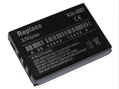 Batteri til Sanyo Xacti VPC-HD2000