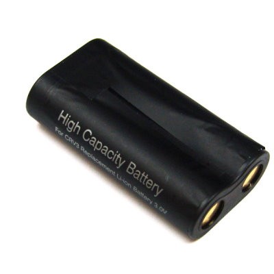 Batteri til Jay-tech Jay-Cam i4800